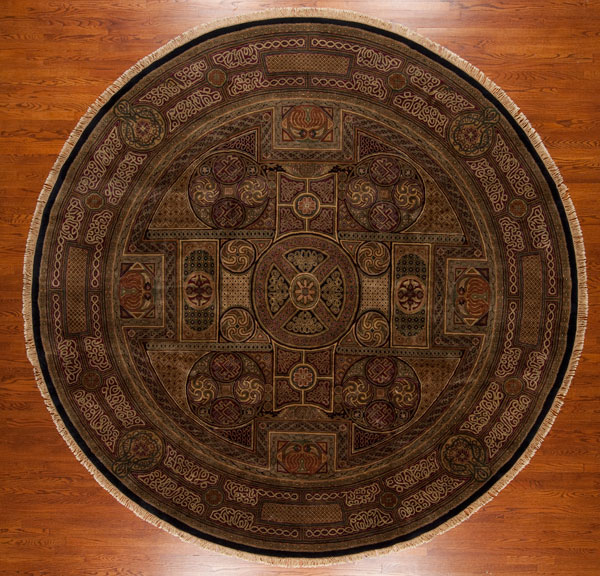 85343 Infinity Collection <br> Wonder
